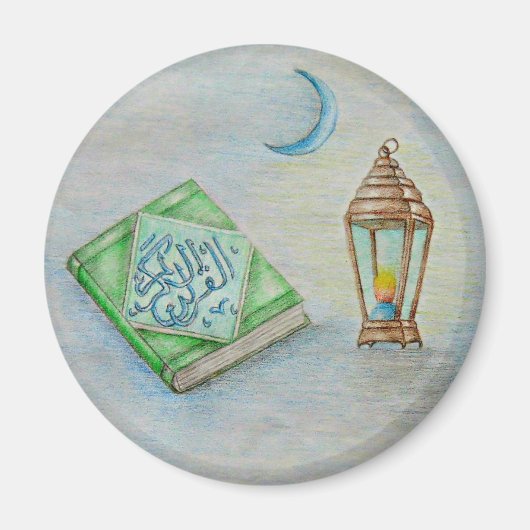 Ramadan Karim Magnet (Vorne)