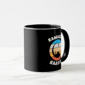 Ramadan Karim Tasse (VorderseiteRechts)