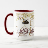 Ramadan Karim Tasse (Links)