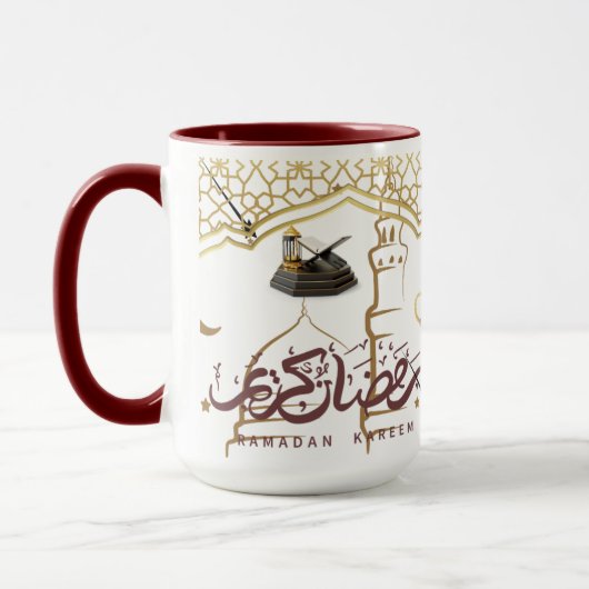 Ramadan Karim Tasse (Links)