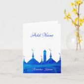 Ramadan Karte (Gelbe Blume)