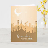 Ramadan Karte (Gelbe Blume)
