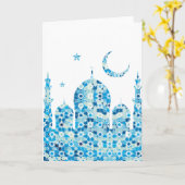 Ramadan Karte (Gelbe Blume)