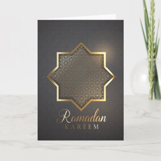 Ramadan Karte (Vorderseite)