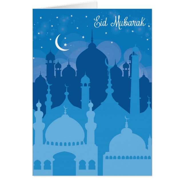 Ramadan-Karte/Eid Mubarak Karte (Vorne)