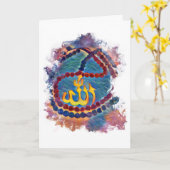 Ramadan-Karte Karte (Gelbe Blume)