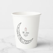 Ramadan kommt pappbecher (Vorderseite)