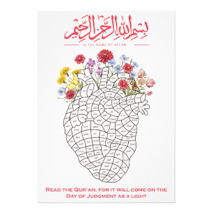 Ramadan Koran Challenge Druckbar/Farbe während des Fotodruck