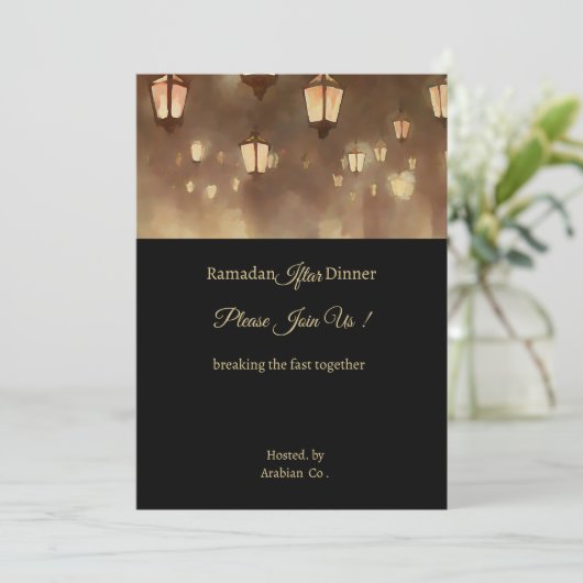 Ramadan Lampards- Iftar Einladung (Stehend Vorderseite)