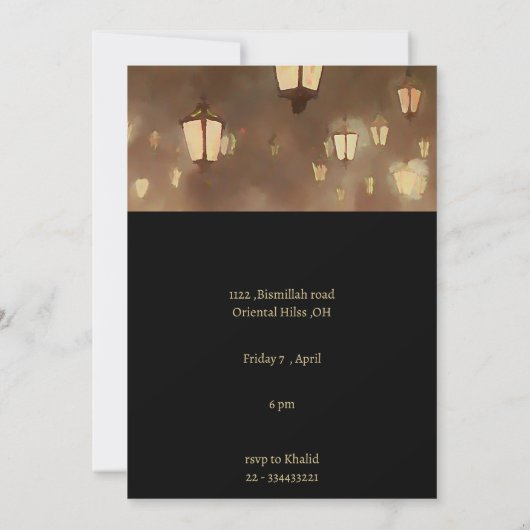 Ramadan Lampards- Iftar Einladung (Rückseite)