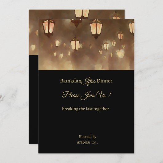 Ramadan Lampards- Iftar Einladung (Vorne/Hinten)