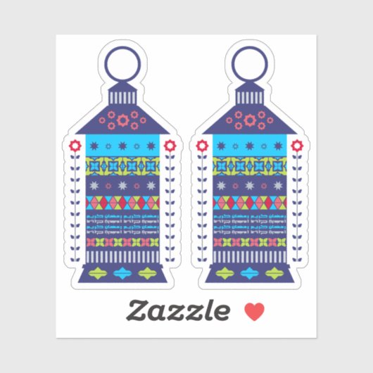 Ramadan Lantern Aufkleber (Blatt)