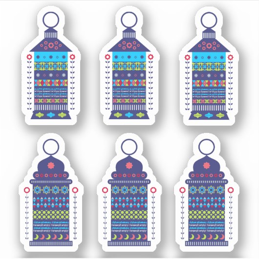 Ramadan Lanterns Aufkleber (Vorderseite)