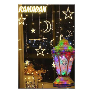 Ramadan-Laterne. Foto drucken