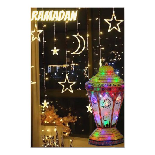 Ramadan-Laterne. Foto drucken (Vorne)