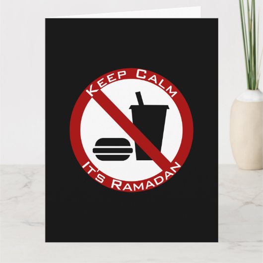 Ramadan lustig gefaltet karte (Vorderseite)