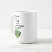 Ramadan Mode On,Islamic Fasting Activities List, Kaffeetasse (Vorderseite Links)