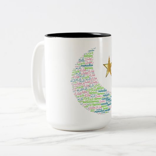 Ramadan Mond farbenfroh Zweifarbige Tasse (Vorderseite Links)