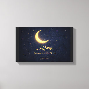 Ramadan-Mond Islamische Kunst – Ramadan ist ein Li Leinwanddruck