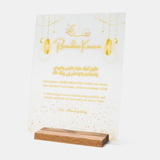 Ramadan Moon Dua Personalized Sign Acrylschild (Winkel)