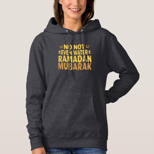 Ramadan Moon Islam Heartbeat Muslime Hoodie (Vorderseite)
