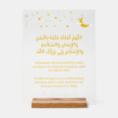 Ramadan Moon Sighting Dua Acrylic Sign Personalize Acrylschild (Vorderseite)