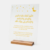 Ramadan Moon Sighting Dua Acrylic Sign Personalize Acrylschild (Winkel)