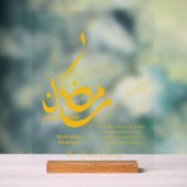 Ramadan Moon Sighting Dua Personalized Islamic Dec Acrylschild (Neutral)