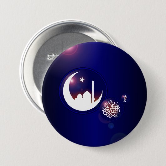 Ramadan Moschee im Crescent Moon mit Fanous Blue Button (Vorne & Hinten)