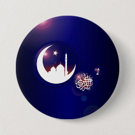 Ramadan Moschee im Crescent Moon mit Fanous Blue Button