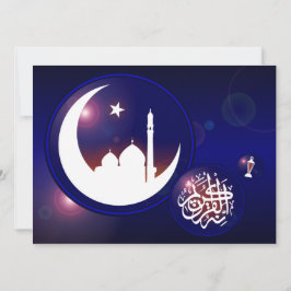Ramadan Moschee im Crescent Moon mit Fanous Blue Einladung