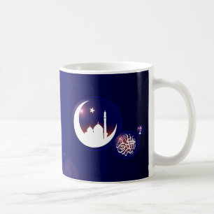 Ramadan Moschee im Crescent Moon mit Fanous Blue Kaffeetasse