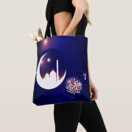 Ramadan Moschee im Crescent Moon mit Fanous Blue Tasche