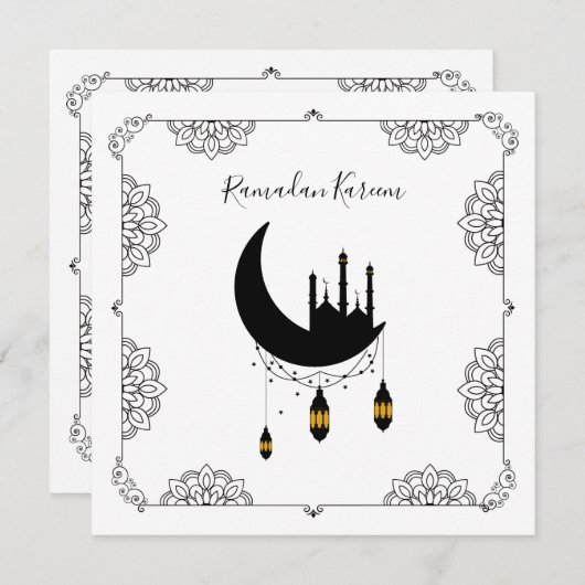 Ramadan Moschee Moon Lanterns (Vorne/Hinten)
