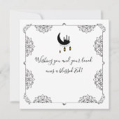 Ramadan Moschee Moon Lanterns (Rückseite)