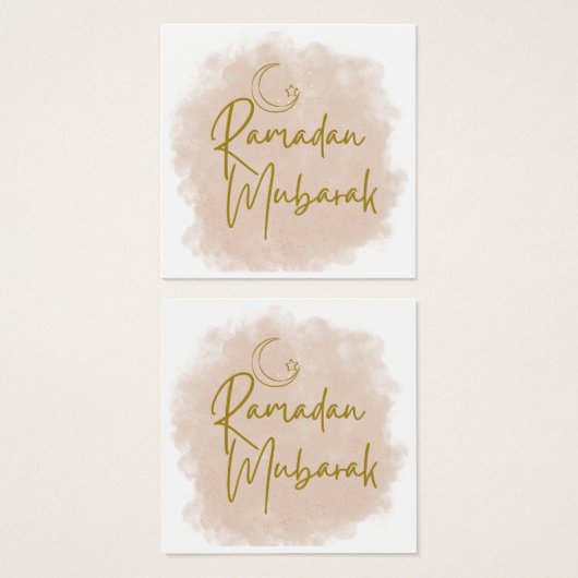 Ramadan Mubarak (Vorne & Hinten)