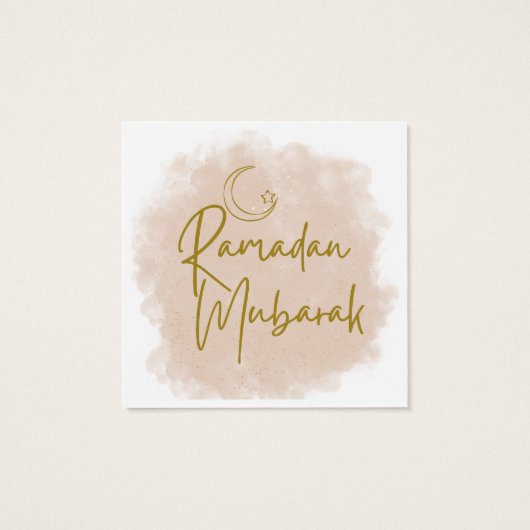 Ramadan Mubarak (Rückseite)