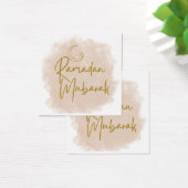 Ramadan Mubarak (Schreibtisch)