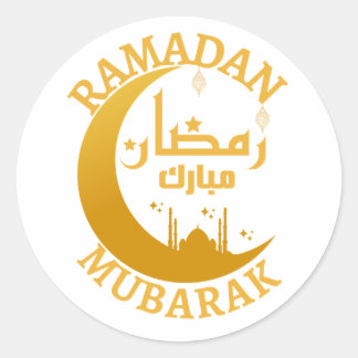 Ramadan Mubarak ر م ض ا ا ن م ب ر ك Runder Aufkleber