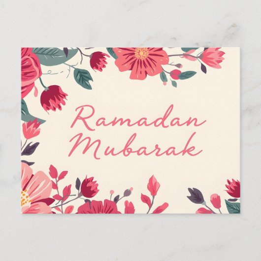 Ramadan Mubarak 2026 Grußkarte Postkarte (Vorderseite)