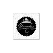 RAMADAN MUBARAK 2 GUMMISTEMPEL (Prägung)