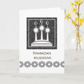 Ramadan Mubarak, Abstraktes Moschee Minaret Design Karte (Gelbe Blume)