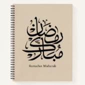Ramadan Mubarak Arabic Calligraphy Art • Elegant Notizblock (Vorderseite)
