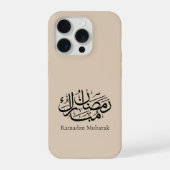Ramadan Mubarak Arabic Calligraphy Art Thuluth iPhone Hülle (Rückseite)
