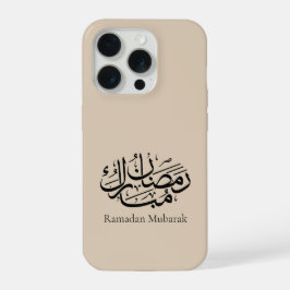 Ramadan Mubarak Arabic Calligraphy Art Thuluth iPhone 15 Pro Hülle