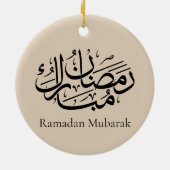 Ramadan Mubarak Arabic Calligraphy Art Thuluth Keramik Ornament (Hinten)