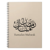 Ramadan Mubarak Arabic Calligraphy Art Thuluth Notizblock (Vorderseite)
