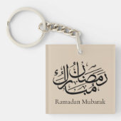 Ramadan Mubarak Arabic Calligraphy Art Thuluth Schlüsselanhänger (Vorderseite)