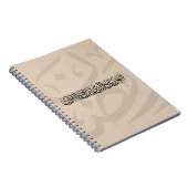 Ramadan Mubarak Arabic Calligraphy Minimal Thuluth Notizblock (Rechte Seite)