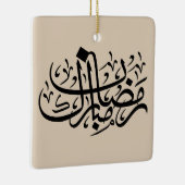 Ramadan Mubarak Arabic Calligraphy Minimal Wall Ar Keramikornament (Rechts)